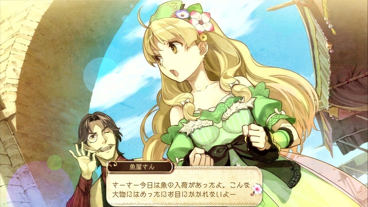 Atelier Ayesha The Alchemist of Dusk ss 175