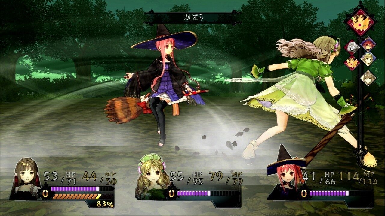 Atelier Ayesha The Alchemist of Dusk ss 179