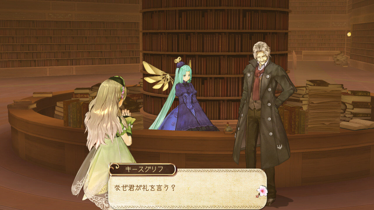 Atelier Ayesha The Alchemist of Dusk ss 189
