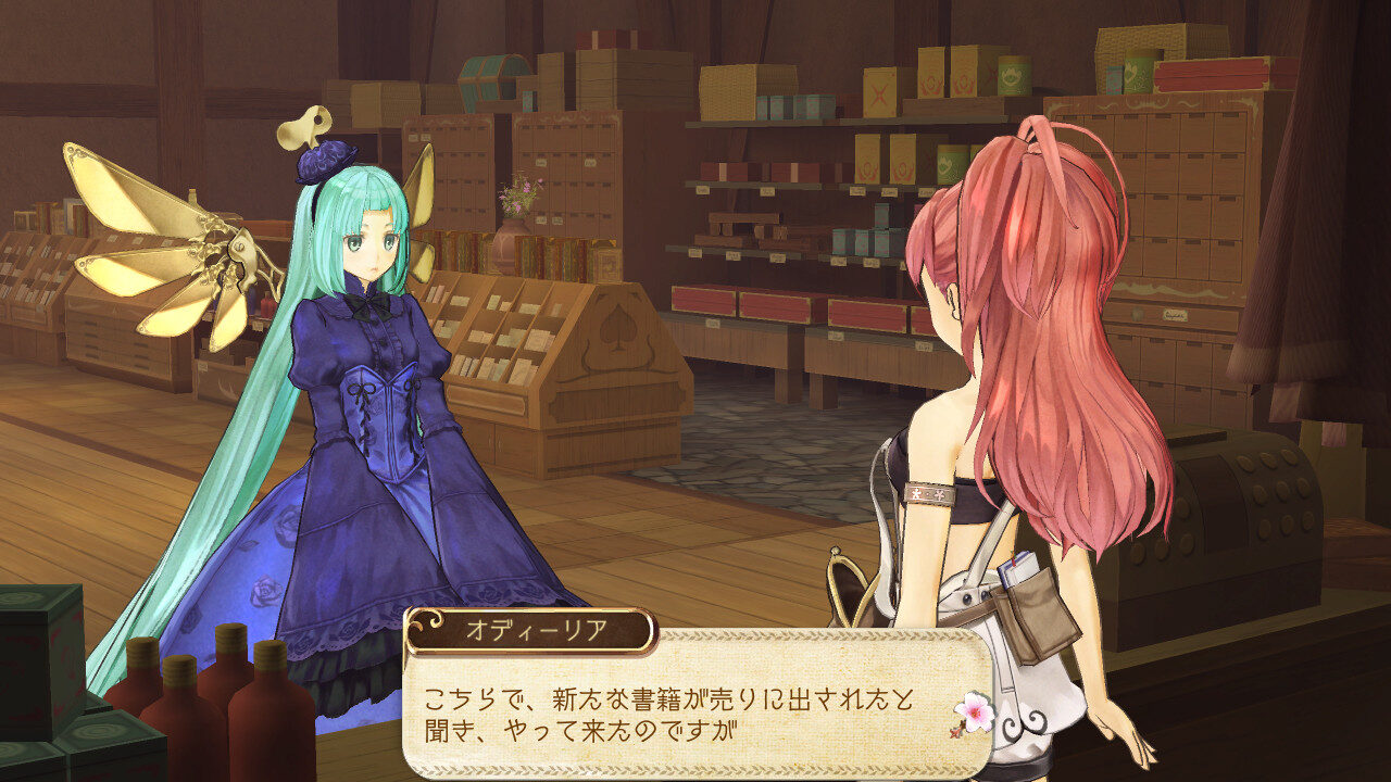 Atelier Ayesha The Alchemist of Dusk ss 191