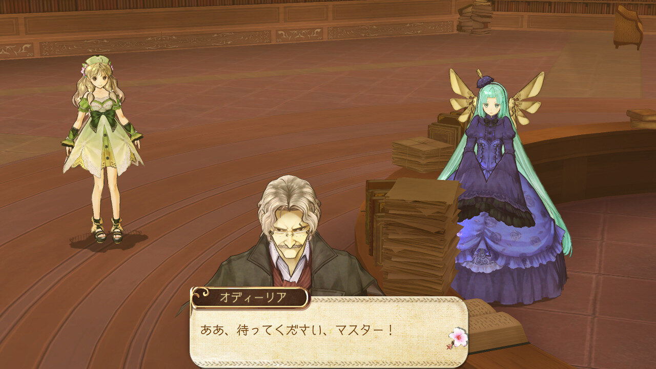 Atelier Ayesha The Alchemist of Dusk ss 192