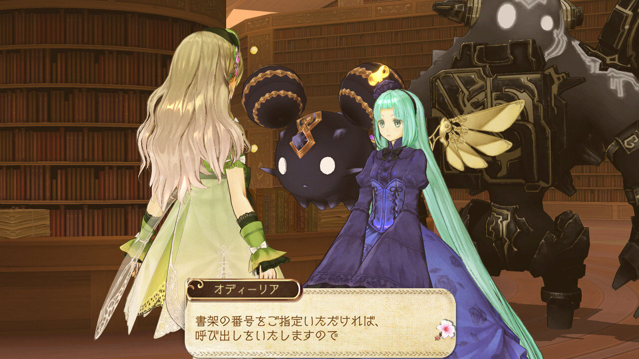 Atelier Ayesha The Alchemist of Dusk ss 194