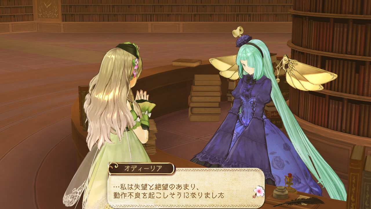 Atelier Ayesha The Alchemist of Dusk ss 196