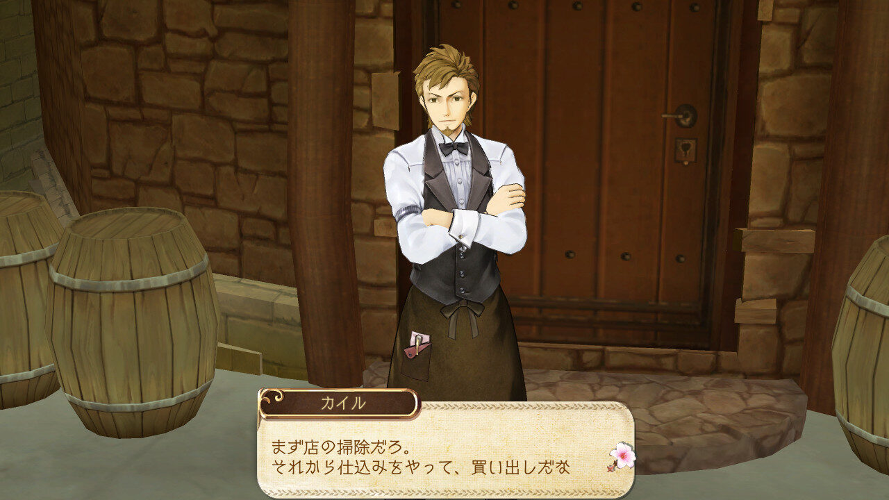 Atelier Ayesha The Alchemist of Dusk ss 198