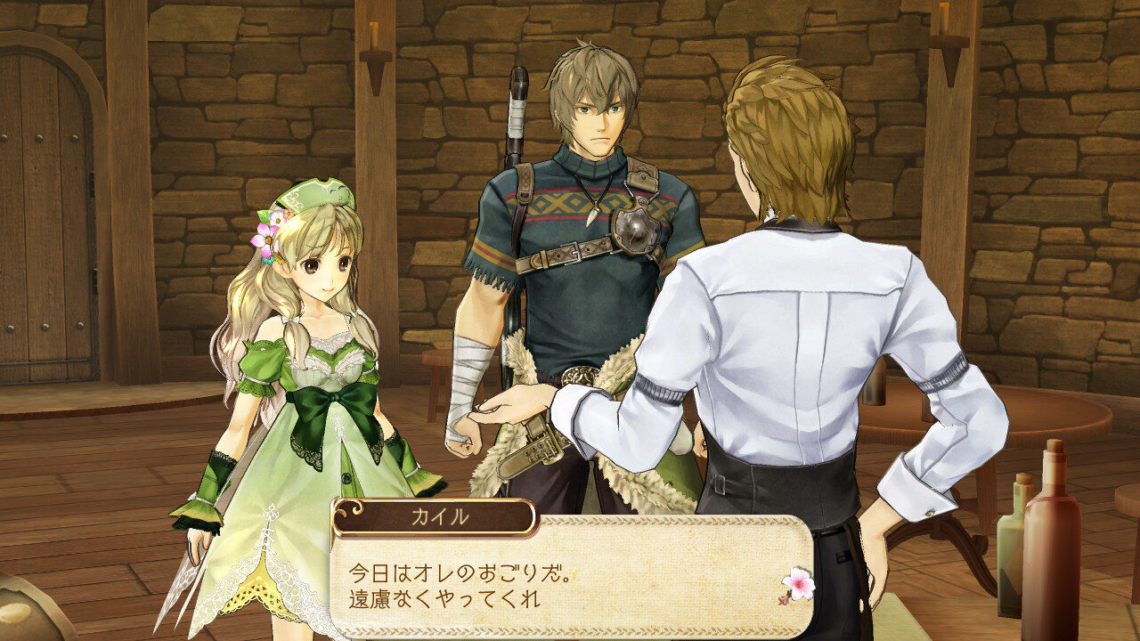 Atelier Ayesha The Alchemist of Dusk ss 202
