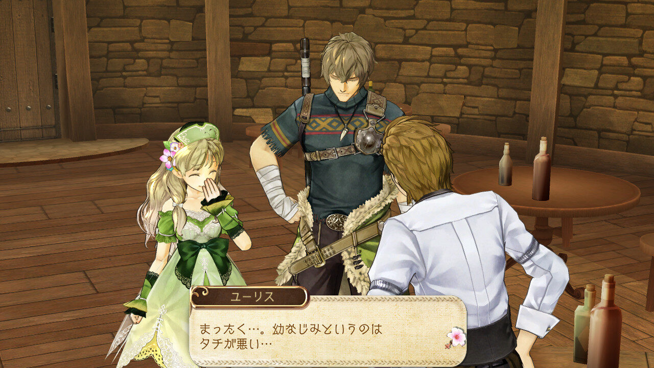 Atelier Ayesha The Alchemist of Dusk ss 204