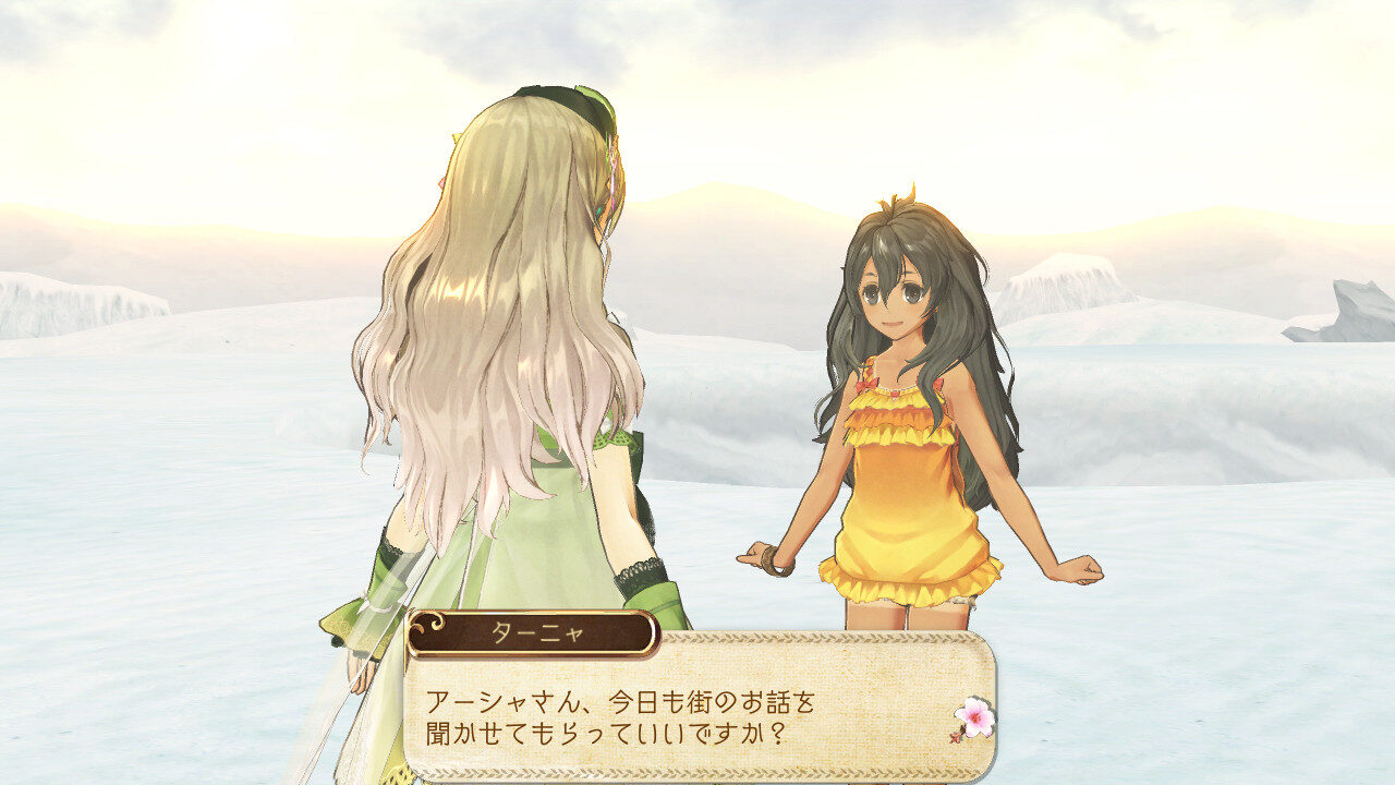 Atelier Ayesha The Alchemist of Dusk ss 205