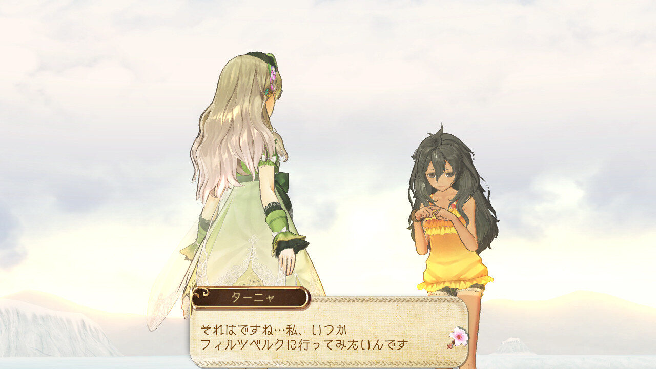 Atelier Ayesha The Alchemist of Dusk ss 211