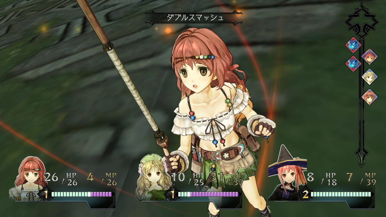 Atelier Ayesha The Alchemist of Dusk ss 213