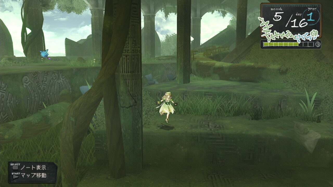 Atelier Ayesha The Alchemist of Dusk ss 214