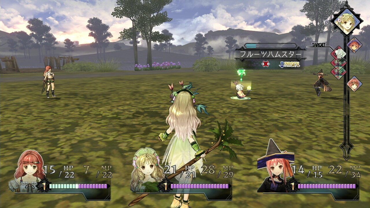 Atelier Ayesha The Alchemist of Dusk ss 217