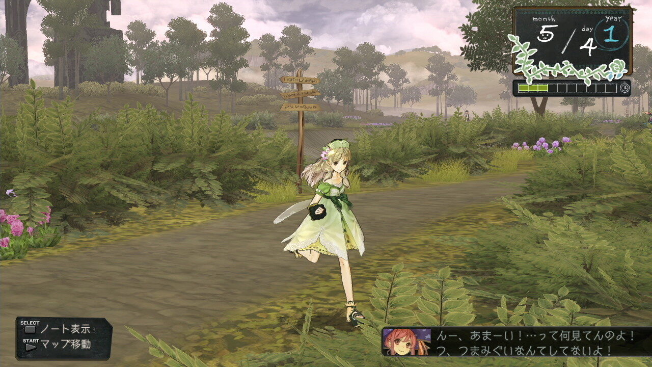 Atelier Ayesha The Alchemist of Dusk ss 218
