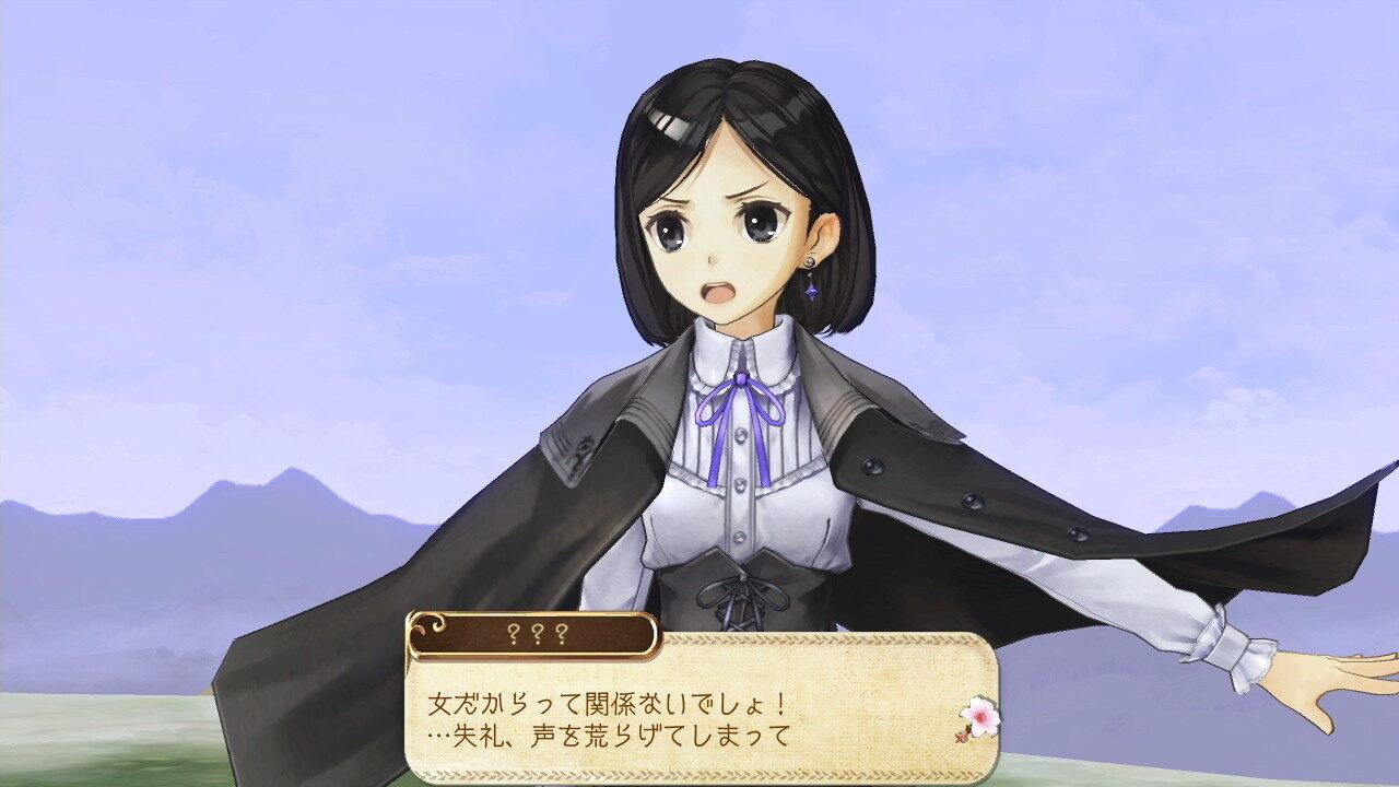 Atelier Ayesha The Alchemist of Dusk ss 225