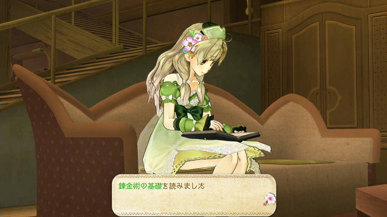 Atelier Ayesha The Alchemist of Dusk ss 226