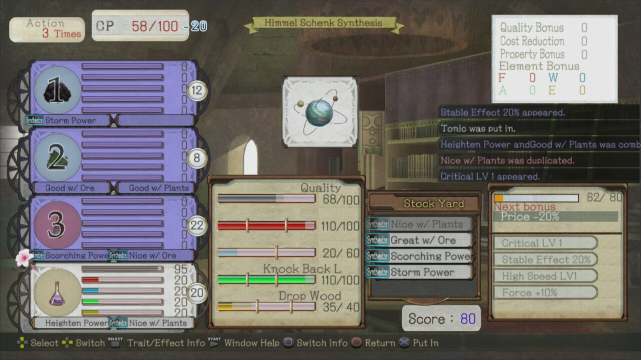 Atelier Ayesha The Alchemist of Dusk ss 234