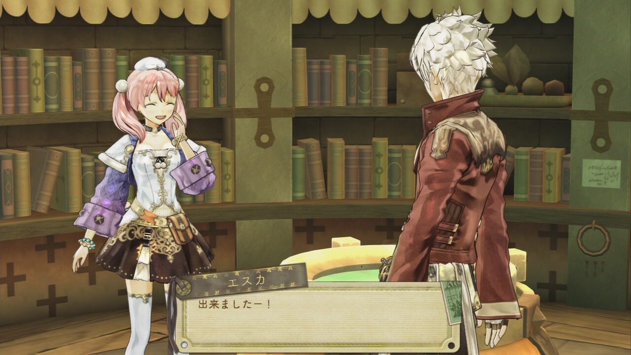 Atelier Escha Logy Alchemists of the Dusk Sky ss 002