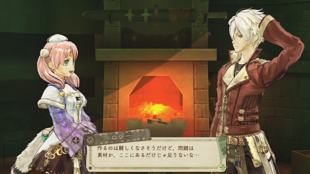 Atelier Escha Logy Alchemists of the Dusk Sky ss 003
