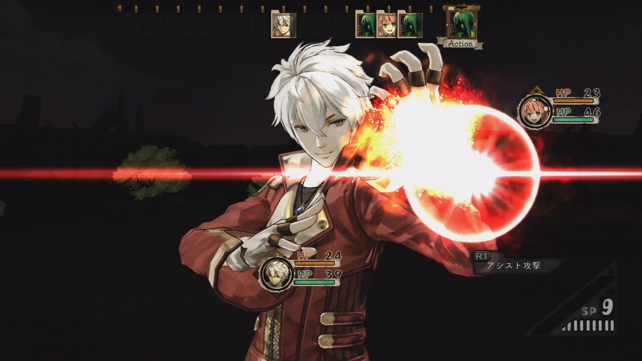 Atelier Escha Logy Alchemists of the Dusk Sky ss 006