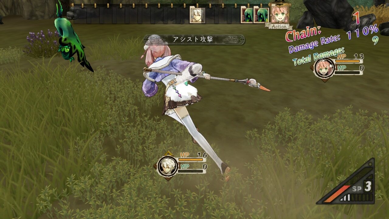 Atelier Escha Logy Alchemists of the Dusk Sky ss 010