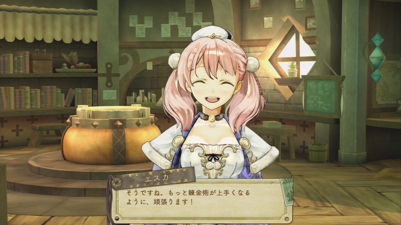 Atelier Escha Logy Alchemists of the Dusk Sky ss 012