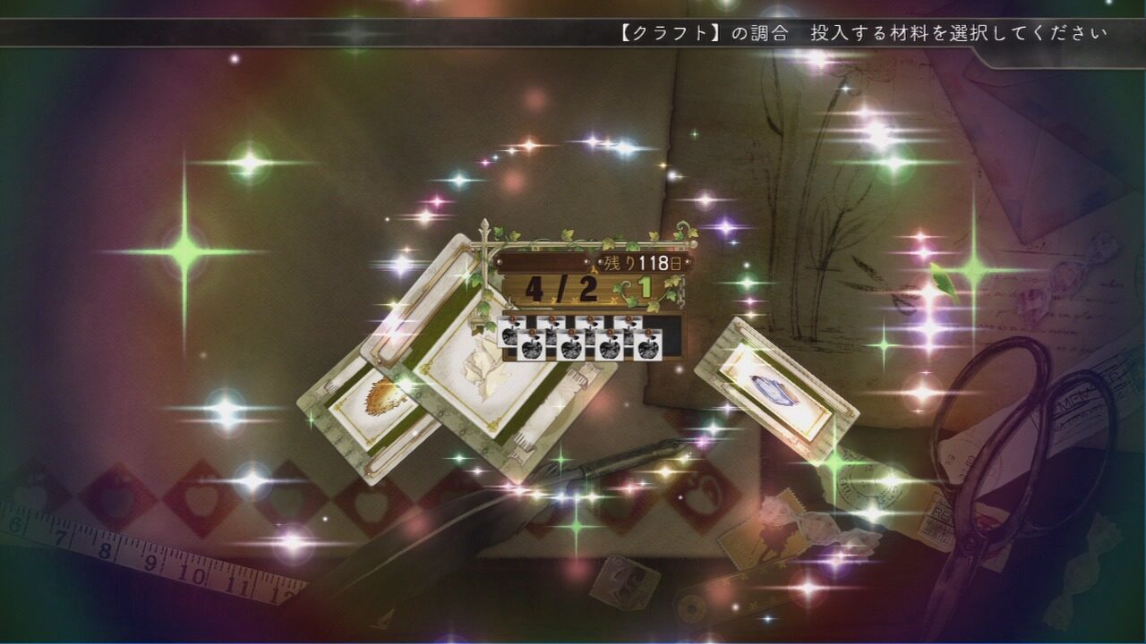 Atelier Escha Logy Alchemists of the Dusk Sky ss 015