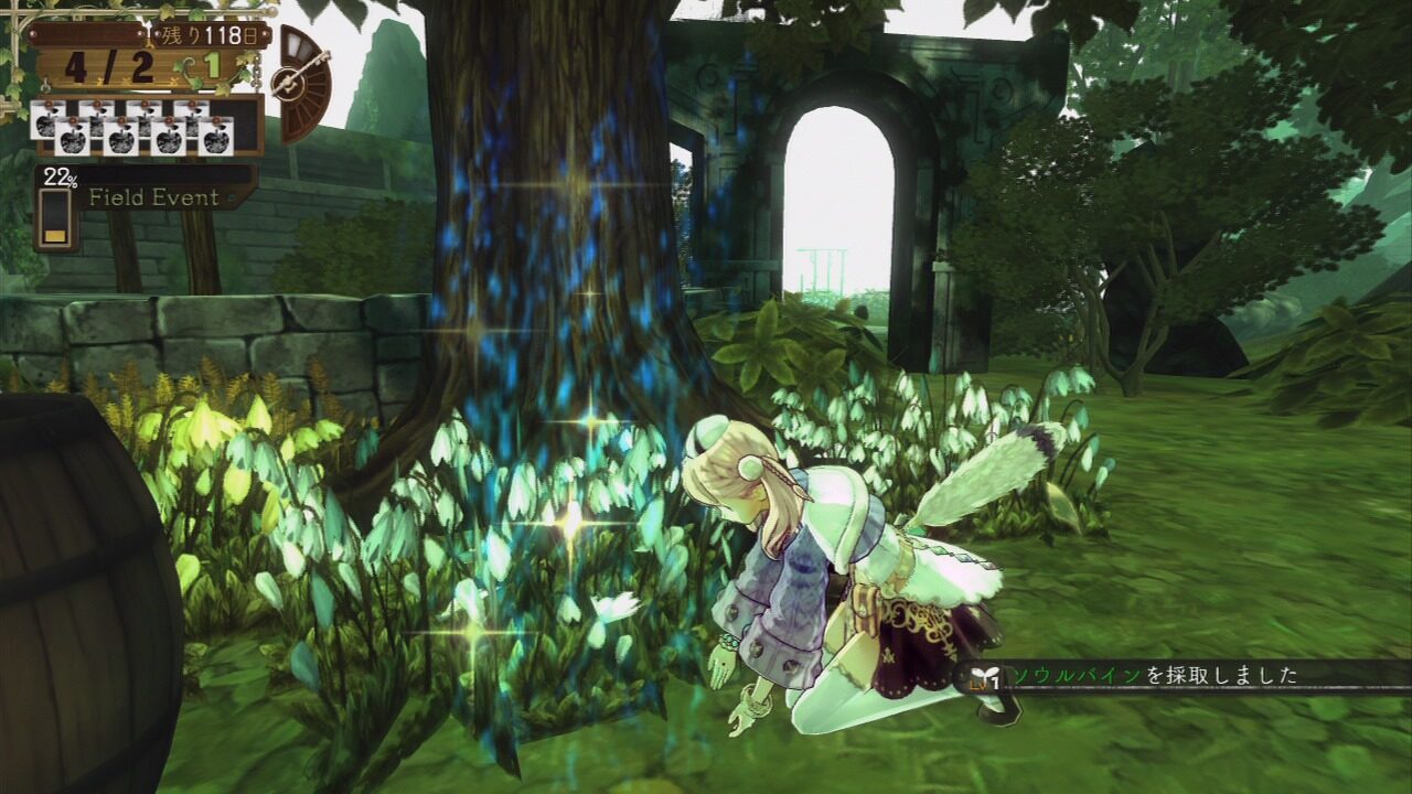 Atelier Escha Logy Alchemists of the Dusk Sky ss 018