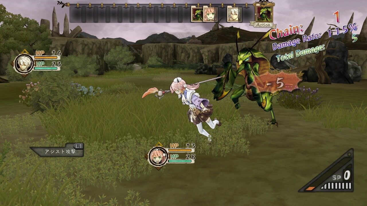 Atelier Escha Logy Alchemists of the Dusk Sky ss 021
