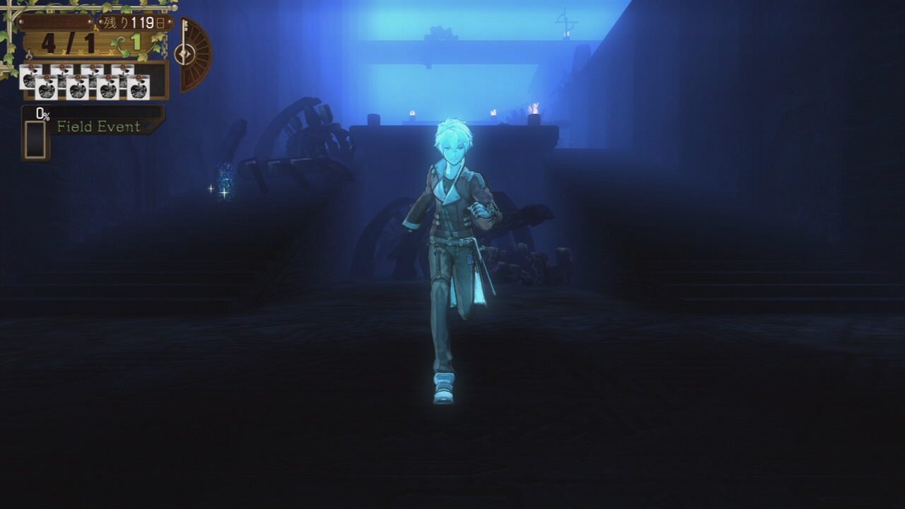 Atelier Escha Logy Alchemists of the Dusk Sky ss 025