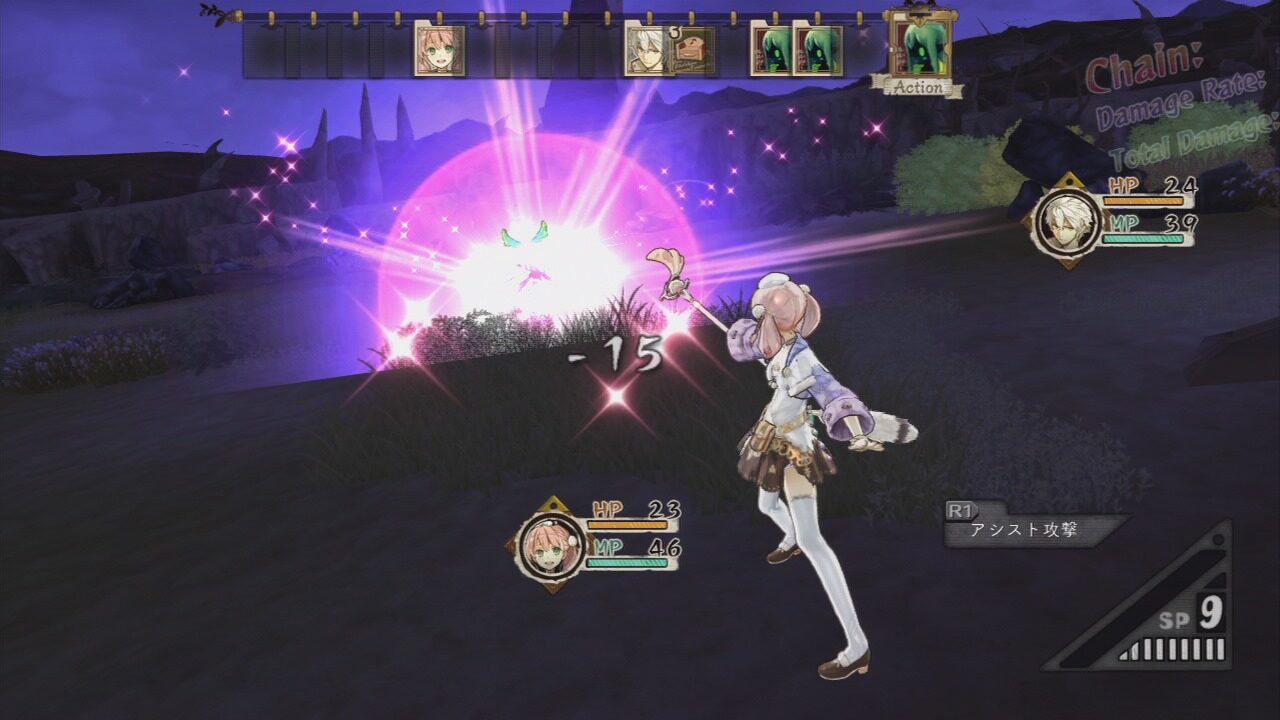 Atelier Escha Logy Alchemists of the Dusk Sky ss 029