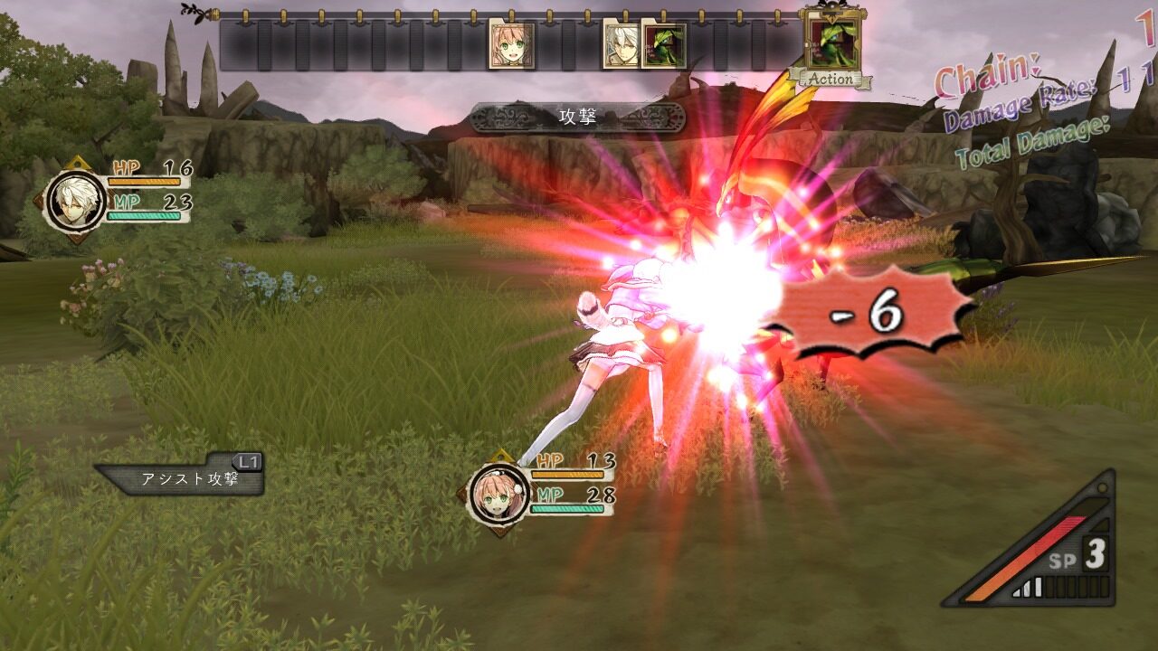 Atelier Escha Logy Alchemists of the Dusk Sky ss 030