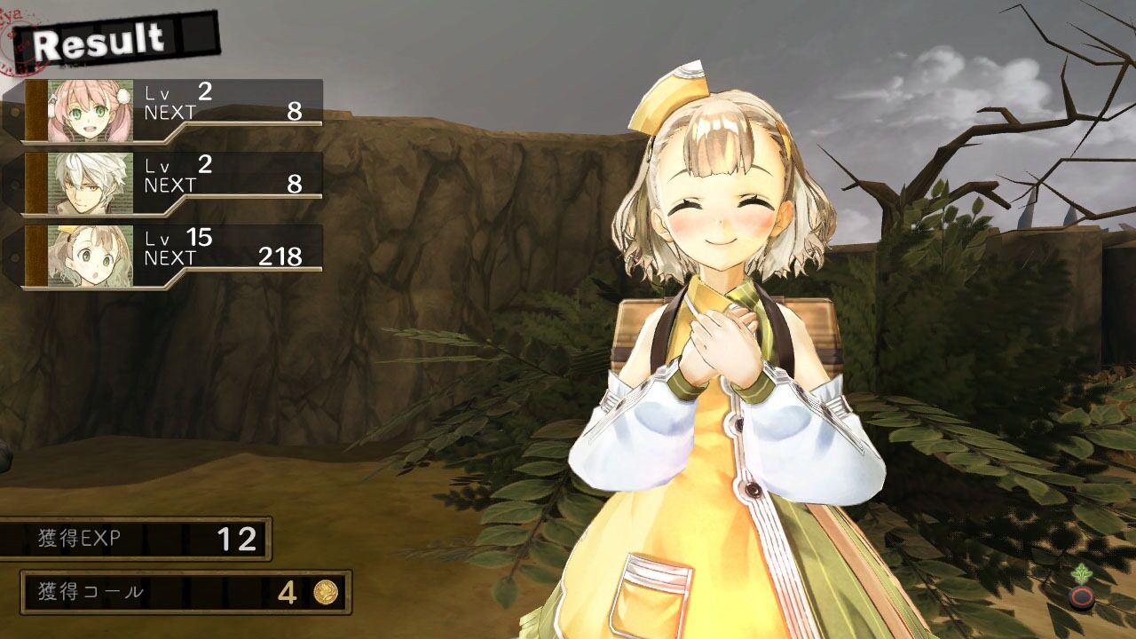 Atelier Escha Logy Alchemists of the Dusk Sky ss 048