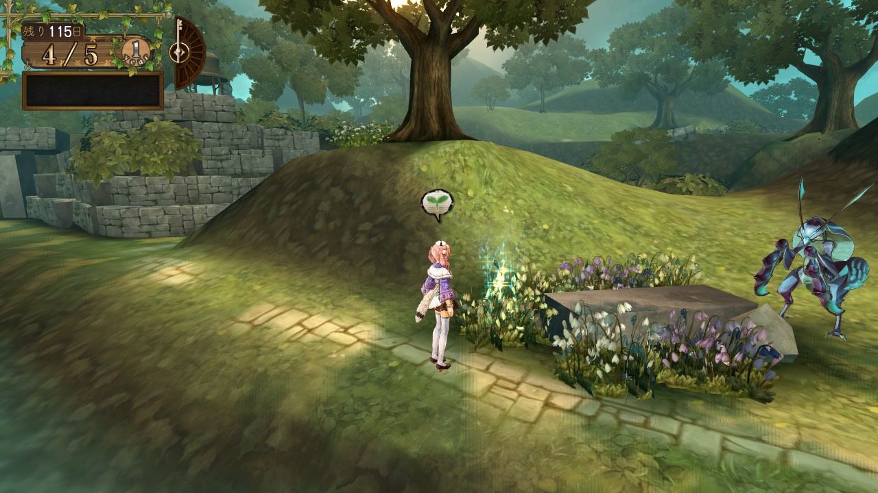 Atelier Escha Logy Alchemists of the Dusk Sky ss 055
