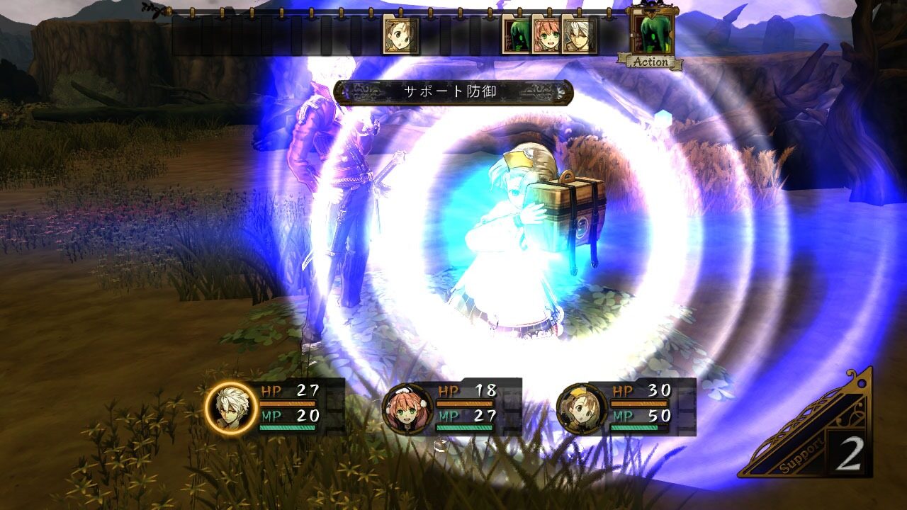 Atelier Escha Logy Alchemists of the Dusk Sky ss 073
