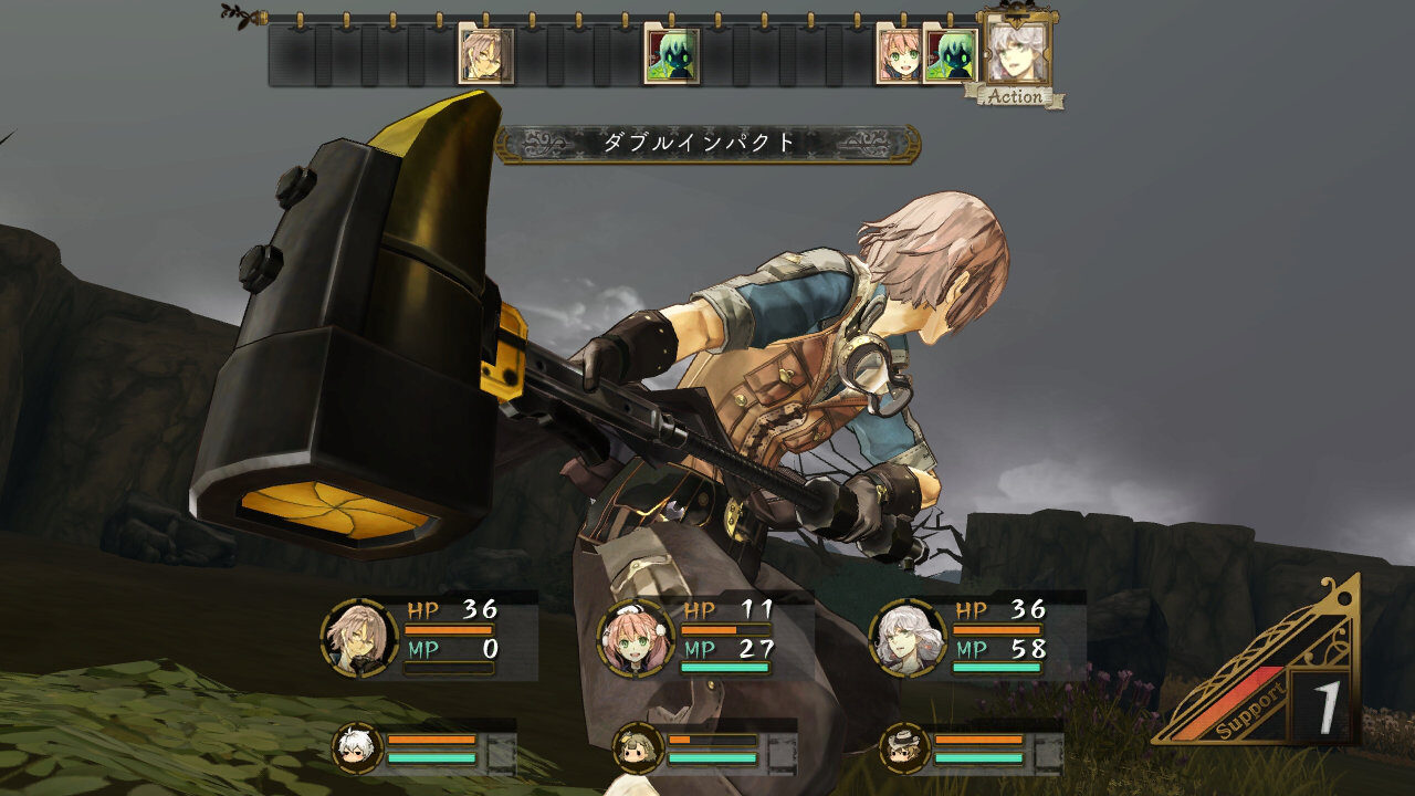 Atelier Escha Logy Alchemists of the Dusk Sky ss 080