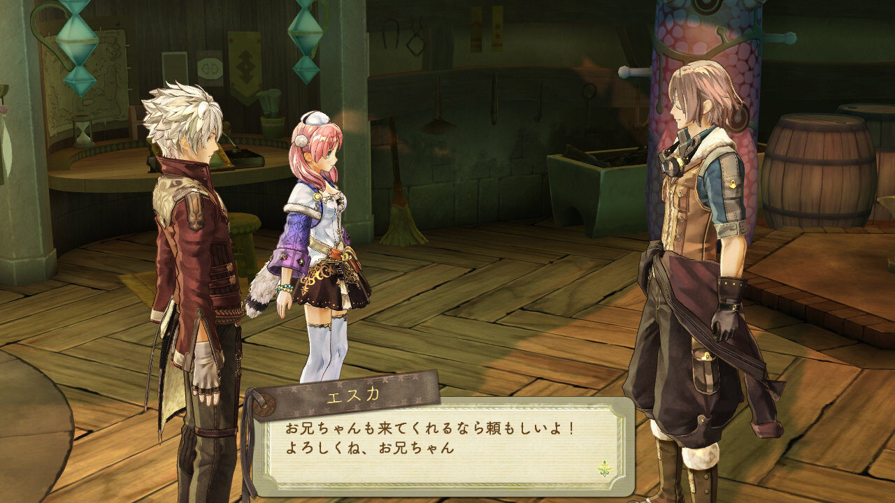 Atelier Escha Logy Alchemists of the Dusk Sky ss 082