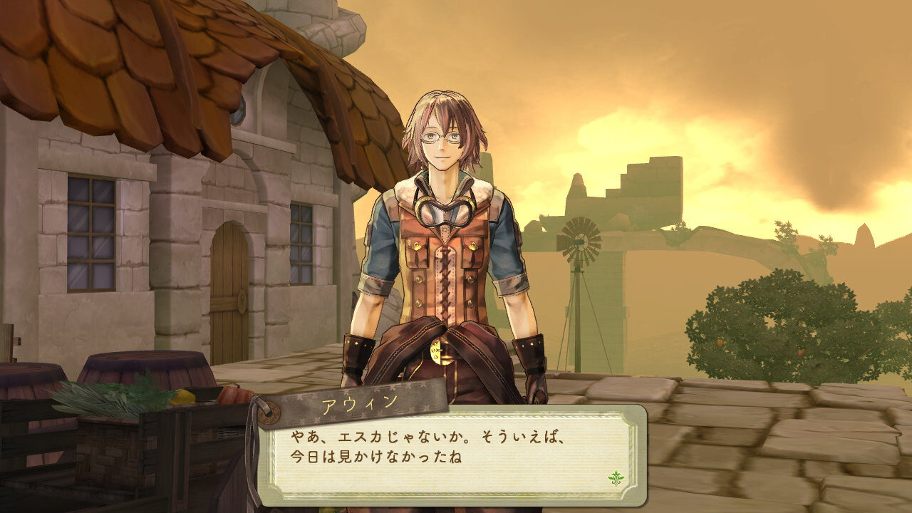 Atelier Escha Logy Alchemists of the Dusk Sky ss 083