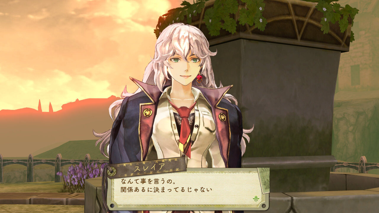 Atelier Escha Logy Alchemists of the Dusk Sky ss 086
