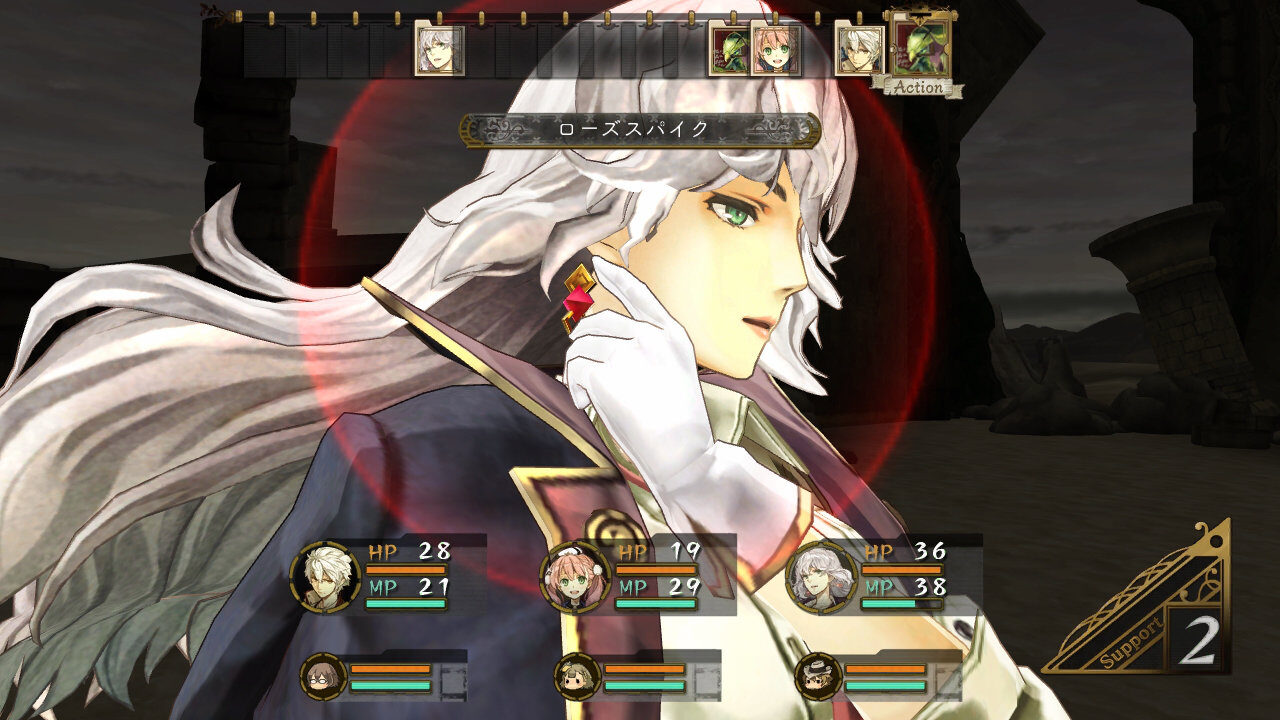 Atelier Escha Logy Alchemists of the Dusk Sky ss 090