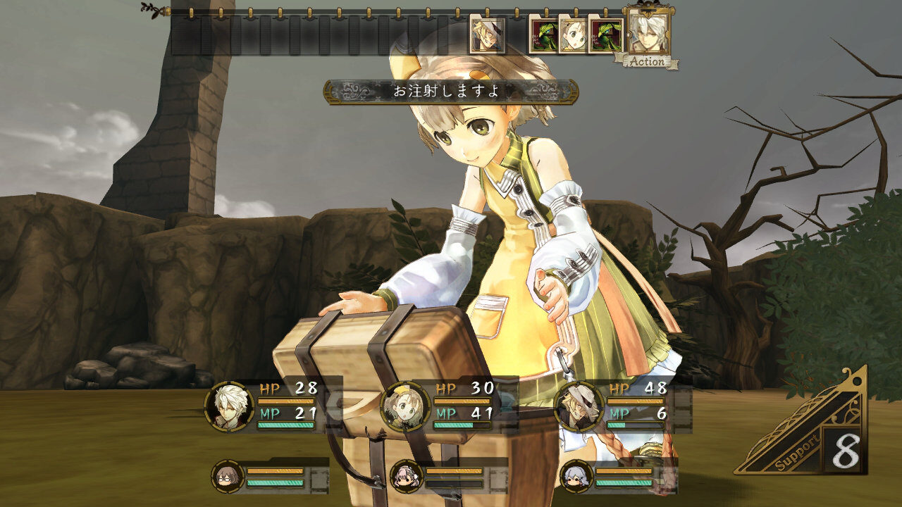 Atelier Escha Logy Alchemists of the Dusk Sky ss 108