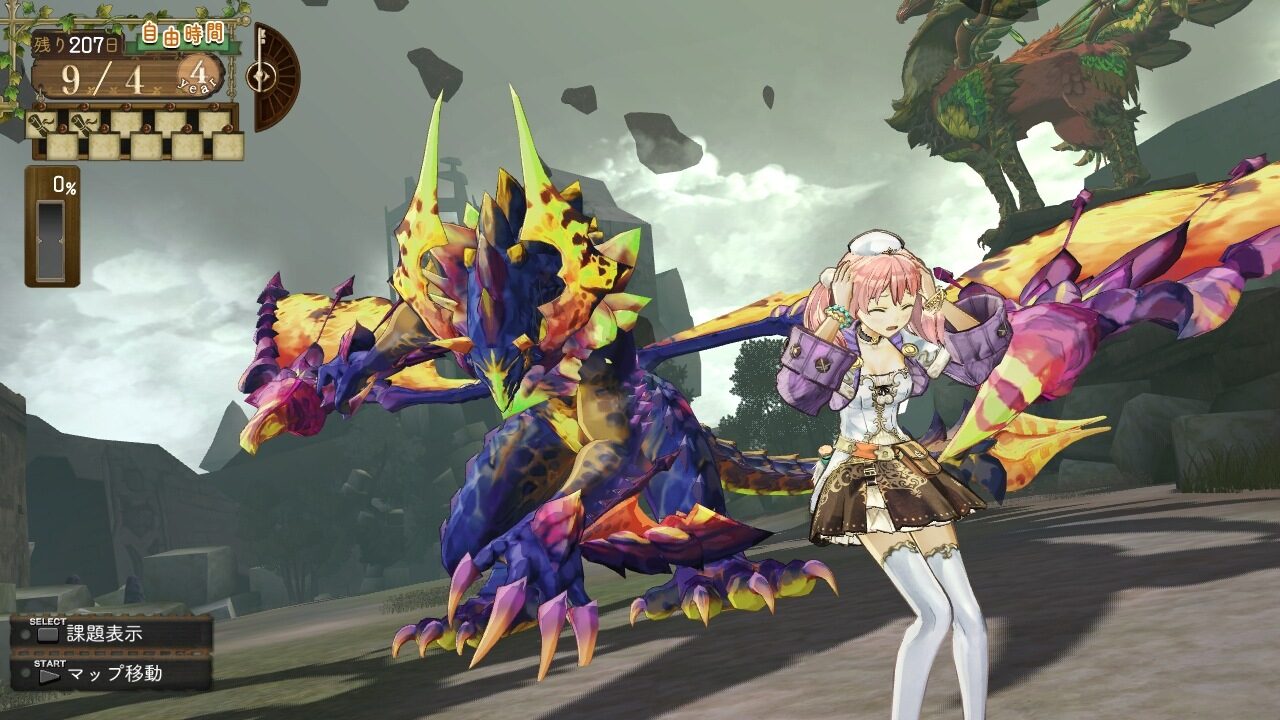 Atelier Escha Logy Alchemists of the Dusk Sky ss 117
