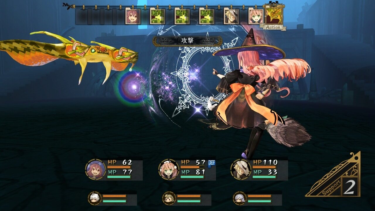 Atelier Escha Logy Alchemists of the Dusk Sky ss 121
