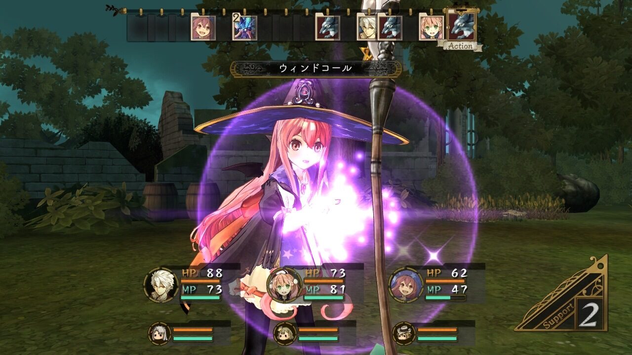 Atelier Escha Logy Alchemists of the Dusk Sky ss 122