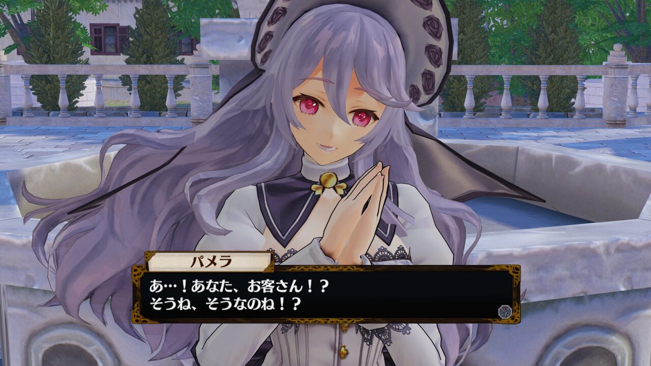 Atelier Firis The Alchemist and the Mysterious Journey ss 049