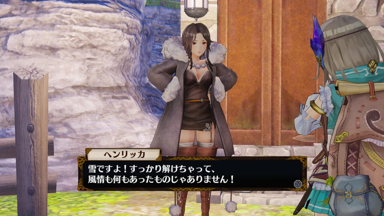Atelier Firis The Alchemist and the Mysterious Journey ss 054