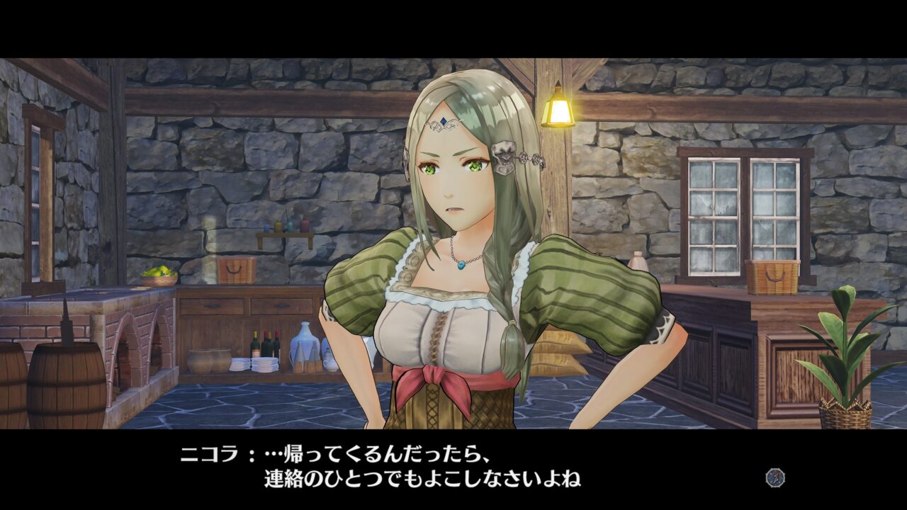 Atelier Firis The Alchemist and the Mysterious Journey ss 057
