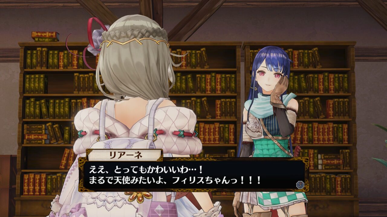 Atelier Firis The Alchemist and the Mysterious Journey ss 061