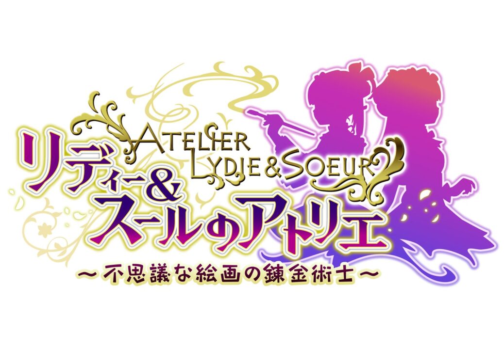 Atelier Lydie Suelle The Alchemists and the Mysterious Paintings logo 001