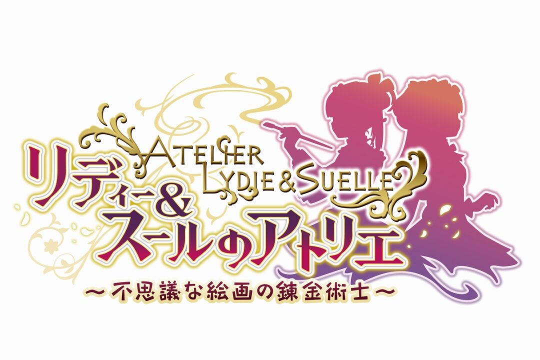 Atelier Lydie Suelle The Alchemists and the Mysterious Paintings logo 002