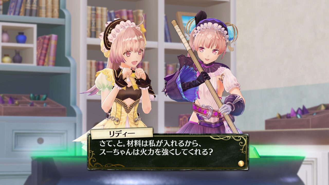 Atelier Lydie Suelle The Alchemists and the Mysterious Paintings ss 004