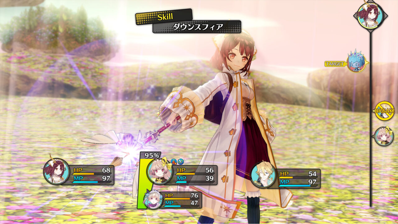 Atelier Lydie Suelle The Alchemists and the Mysterious Paintings ss 017